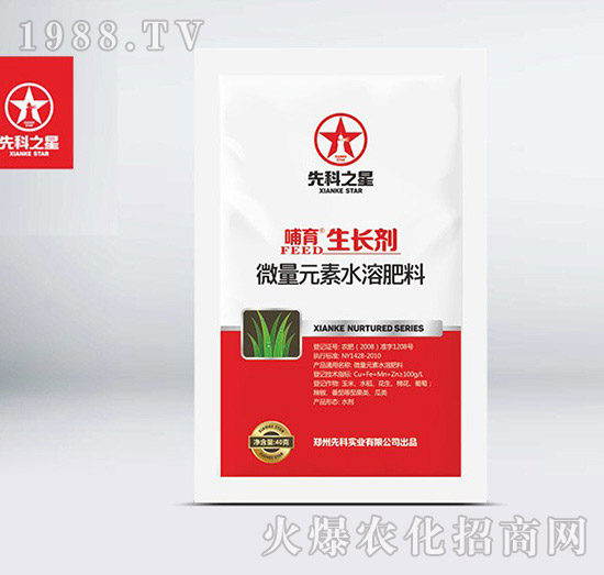 ΢��Ԫ��ˮ�ܷ���-�������L��-�ȿ�֮��