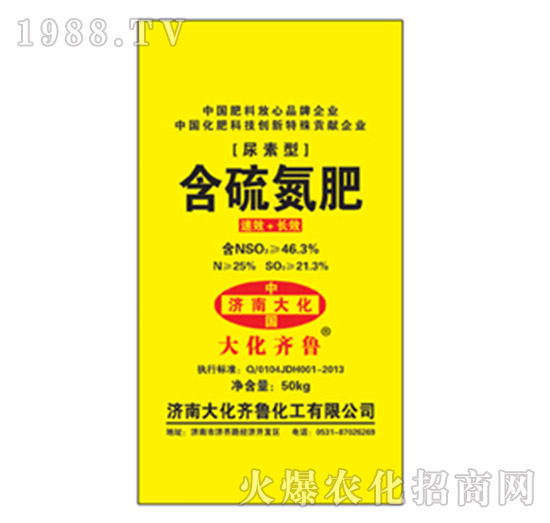 ���򵪷�-���R��