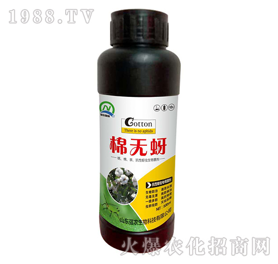 �������x(ch��ng)���þ���-�ޟo(w��)����500ml��-��(qi��ng)�r(n��ng)����