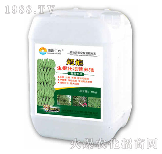 �㽶���ó��������Ѹ��I�B(y��ng)Һ-��@���S-���S�ʘI(y��)