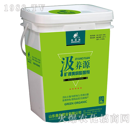 �VԴ�S�������-���B(y��ng)Դ-�Ζ|�ʘI(y��)