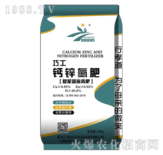 �}�\����-�ɹ�-�����r�I(y��)