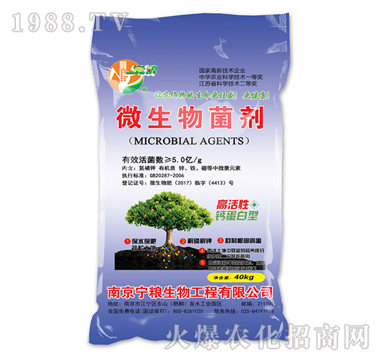 ΢�������-���Z����