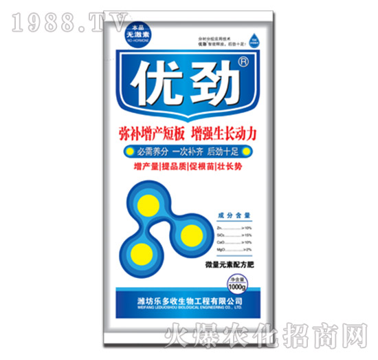 1kg��(y��u)��-��(l��)����