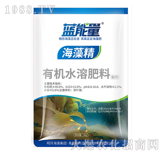 �ЙC(j��)ˮ�ܷ���-���徫��1kg��-�{(l��n)����