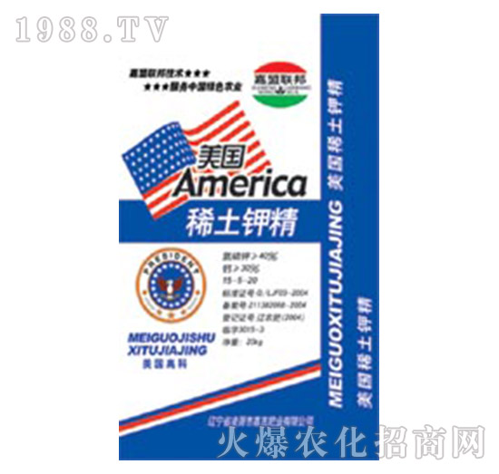 ����(gu��)ϡ��⛾�-�μ�