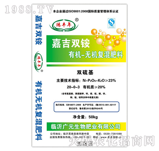 �ЙC�o�C�ͻ����20-0-3-���S��-�VԪ����