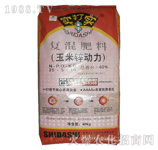 ��(f��)�����25-5-10-�����\������40kg��-����?q��)? style=