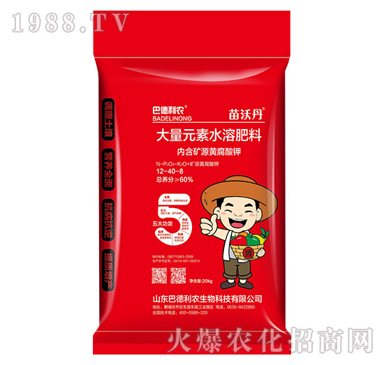 ����Ԫ��ˮ�ܷ���12-40-8-���ֵ�-�͵����r(n��ng)