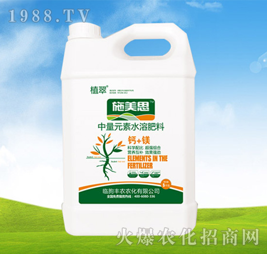 5kg����Ԫ��ˮ�ܷʣ��}+�V��-ʩ��˼-�S�r(n��ng)�r(n��ng)��