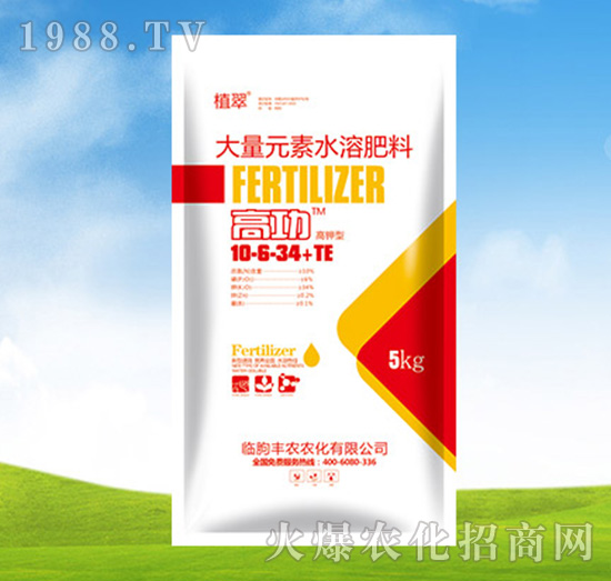 ����Ԫ��ˮ�ܷ���10-6-34-TE-ֲ��-�S�r(n��ng)�r(n��ng)��