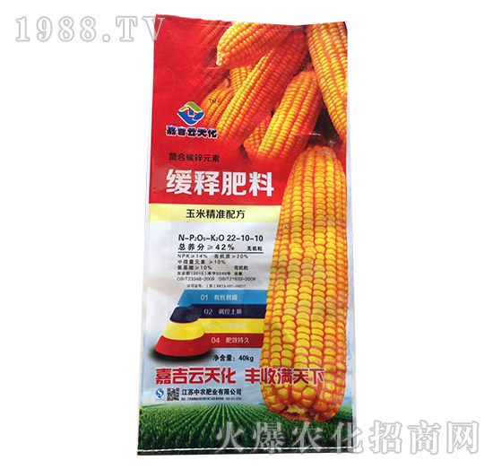 ��ጷ���22-10-10-���r