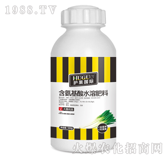 500g���[��(y��u)�x��������ˮ�ܷ�-�o(h��)��