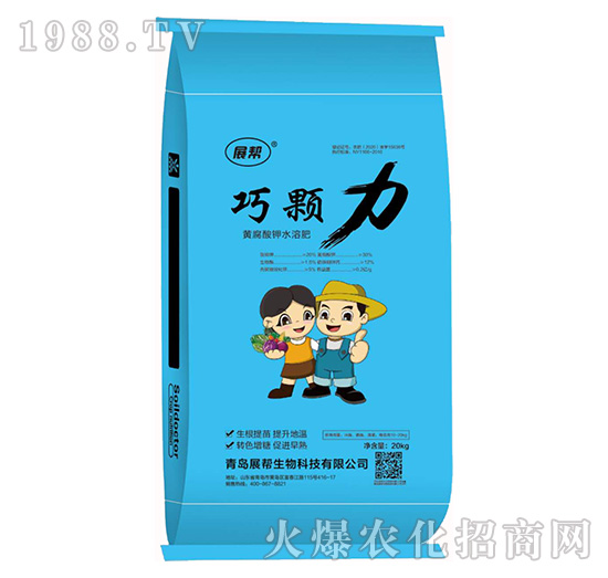 巧顆力-展幫生物