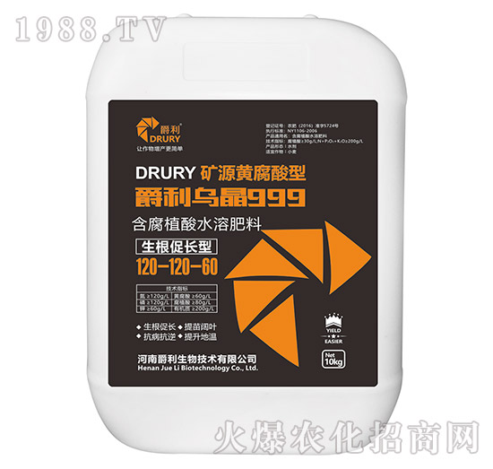 �������L(zh��ng)�ͺ���ֲ��ˮ�ܷ���120-120-60-����999-����