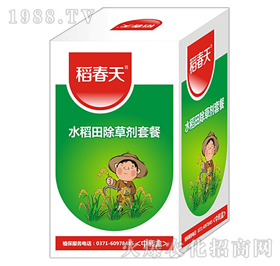 ˮ������݄��ײ�-������-���