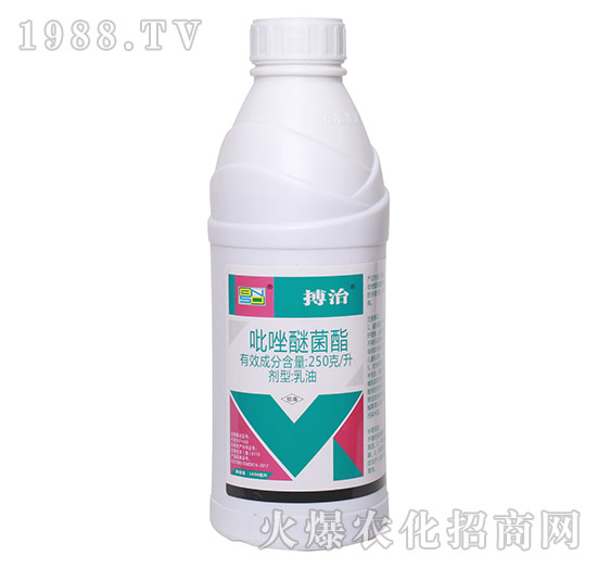 250克每升吡唑嘧菌酯-搏治-百農(nóng)思達