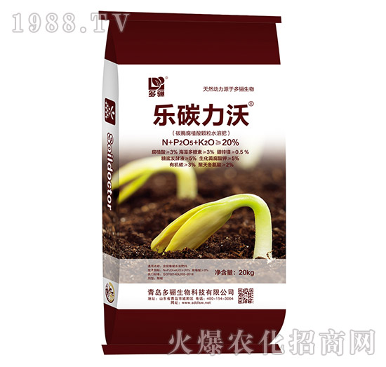 20kg̼ø��ֳ���w��ˮ�ܷ�-��̼����-���P����