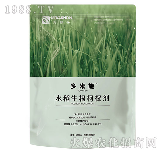 ˮ��������辄�-����ʩ-��٤�z