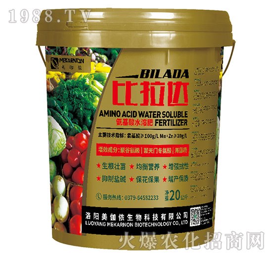 ������ˮ�ܷ���-�����_-��٤�z