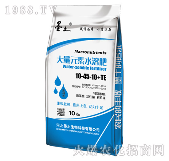�����ʹ���Ԫ��ˮ�ܷ�10-45-10+TE-ī��