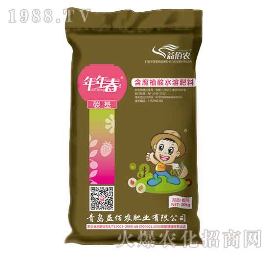 20kg����ֳ��ˮ�ܷ���-���괺-����r(n��ng)