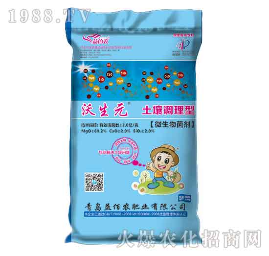 �����{(di��o)����΢�������-����Ԫ-����r(n��ng)