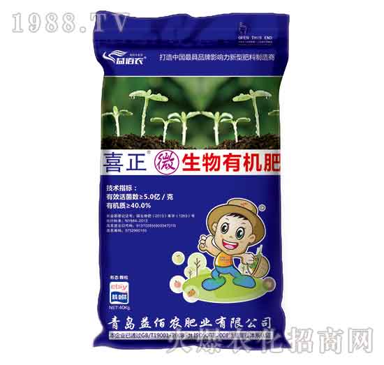 ΢�����ЙC(j��)��-ϲ��-����r(n��ng)