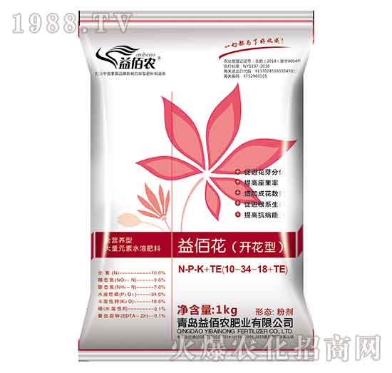 ����Ԫ��ˮ�ܷ���10-34-18+TE-��ۻ�-����r(n��ng)