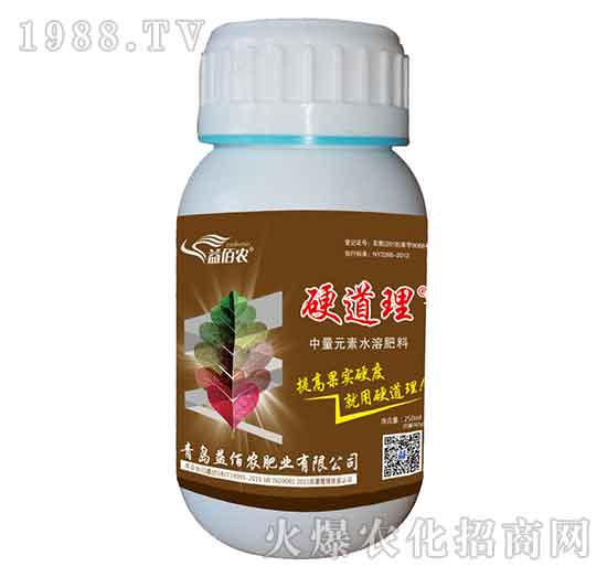 250ml����Ԫ��ˮ�ܷ���-Ӳ����-����r(n��ng)