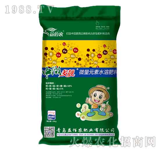 ΢��Ԫ��ˮ�ܷ���-��΢���n-����r(n��ng)