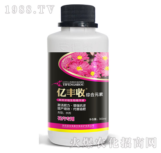 ���܌�(zhu��n)�ø�Ч��s���ﾫ�AҺ-�|�S�վC��Ԫ��-����̩