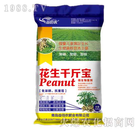 ����ǧ����-����r(n��ng)