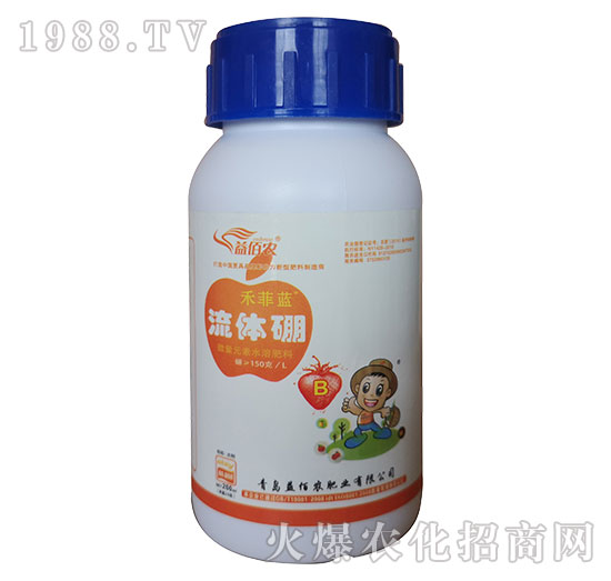 200ml΢��Ԫ��ˮ�ܷ�-Һ�w��-�̷��{(l��n)-����r(n��ng)
