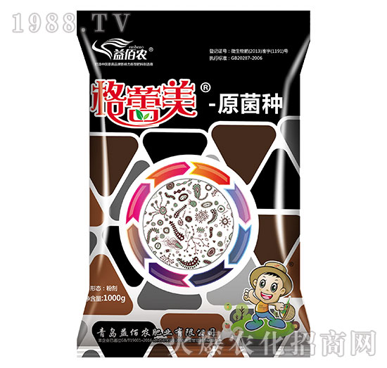 格蕾美-原菌種-益佰農(nóng)