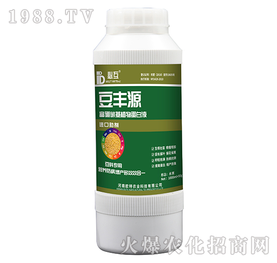 ����̼��ֲ�ﵰ��Һ-���SԴ-�W���r(n��ng)�I(y��)