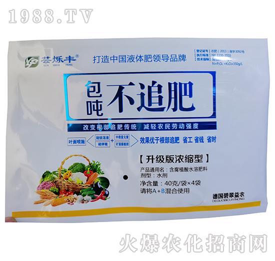 ����(j��)���s�Ͱ�����׷��-�|�q��(l��)-�̴����r(n��ng)