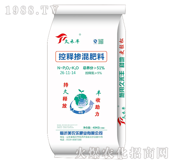 ��ጓ������26-11-14-�ú��S-���r��