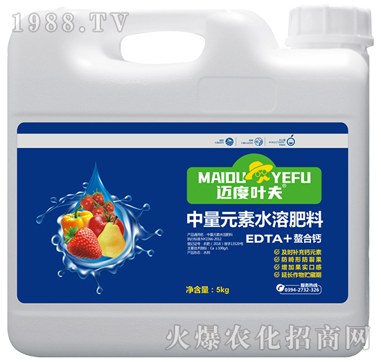 ����Ԫ��ˮ�ܷ���-EDTA+�����}-�~���~��