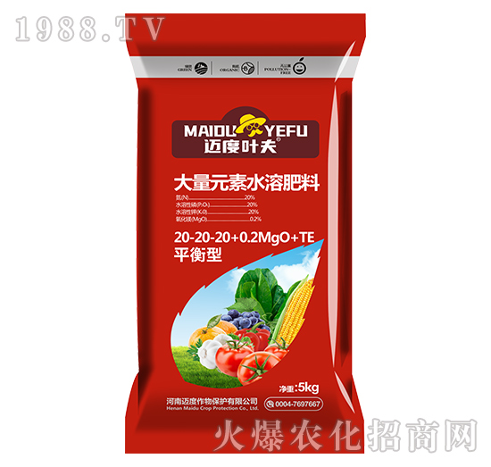 ƽ���ʹ���Ԫ��ˮ�ܷ���20-20-20+0.2MgO+TE-�~���~��