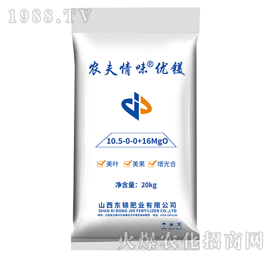 ����Ԫ��ˮ�ܷ�-�r����ζ��(y��u)�V-�|�\�ʘI(y��)