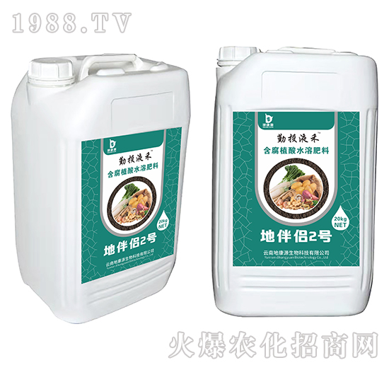 �ذ�H2̖(h��o)-��ͶҺ��-�ؿ�Դ����