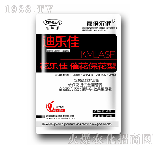 30ml�߻�������-����(l��)��-��������-��ķ�R