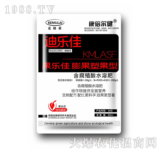 30ml����ܹ��͹�����-��������-��ķ�R