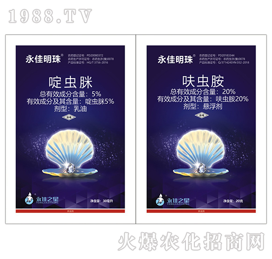 5%��x��+20%߻�x��-��������-����֮��