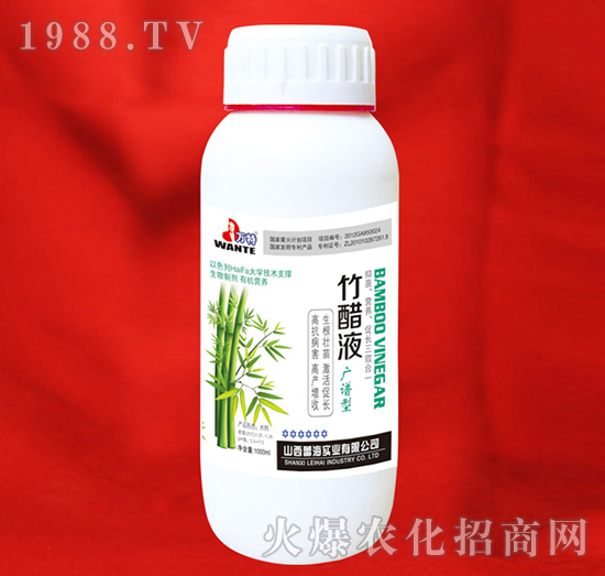 �V�V�����Һ-�f��-�ٺ����I(y��)