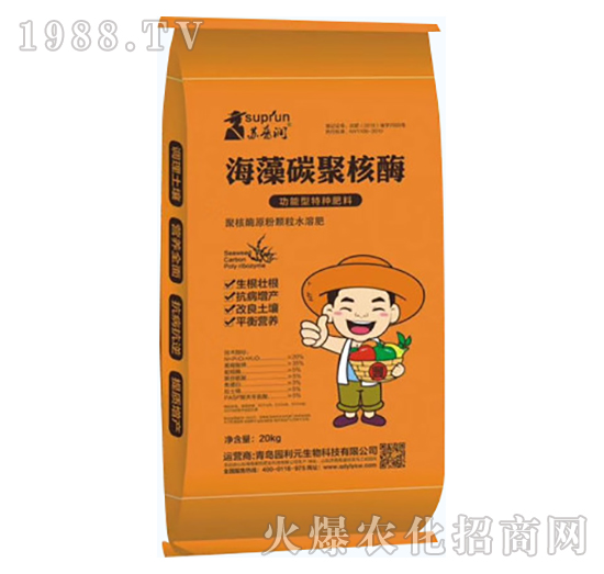 ����̼�ۺ�ø-�@��Ԫ