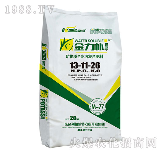 �V���|ȫˮ�܏ͺϷ���13-11-26-������-������