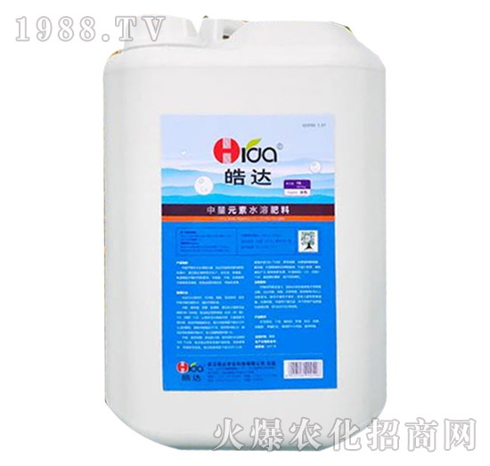 中量元素水溶肥料（18L）-皓達農(nóng)業(yè)