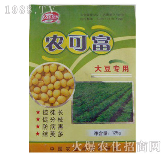 �󶹌��÷�-�r(n��ng)�ɸ�